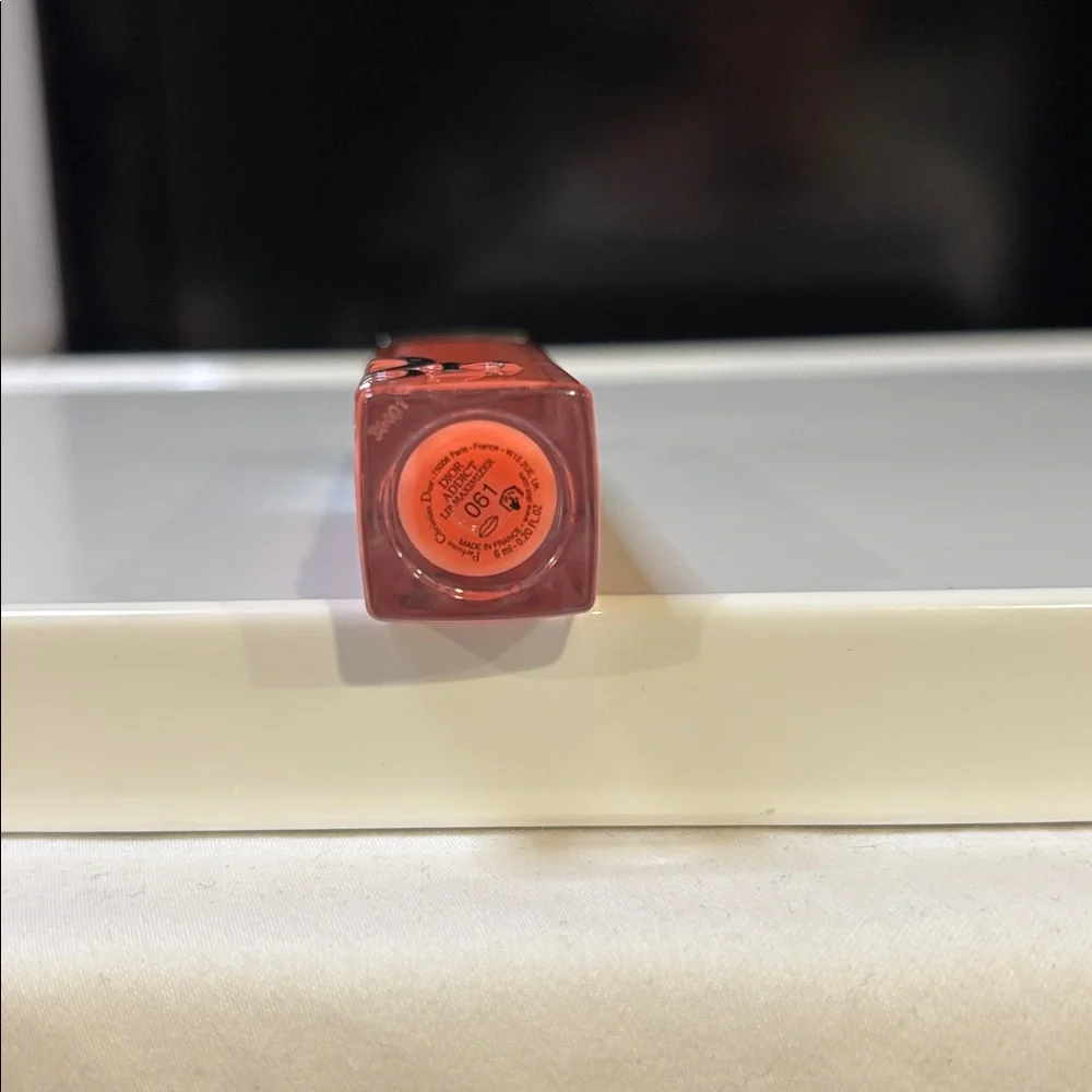 Dior Addict Lip Maximizer Gloss 061 Poppy Coral